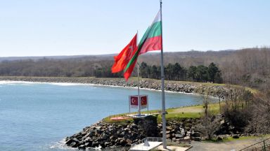 А ето и цялата публикация от сайта на министерството Министерството на