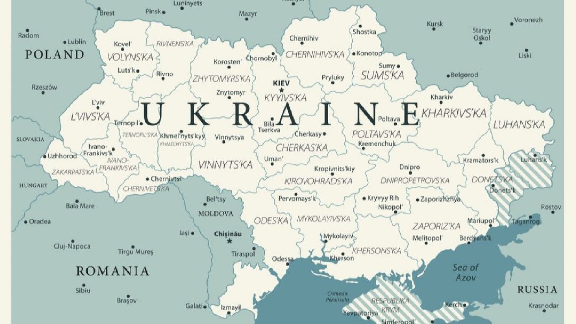 Правителството на Украйна е одобрило плана за развитие на Одеска