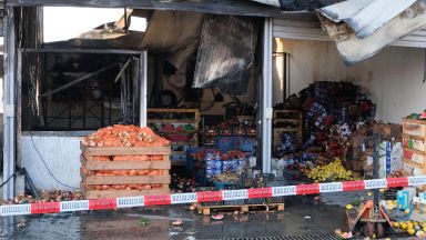 Пожарът на борсата в Кърналово вероятно е тръгнал от работа с оксижен