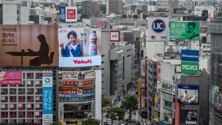 Япония изостава значително в дигитализацията