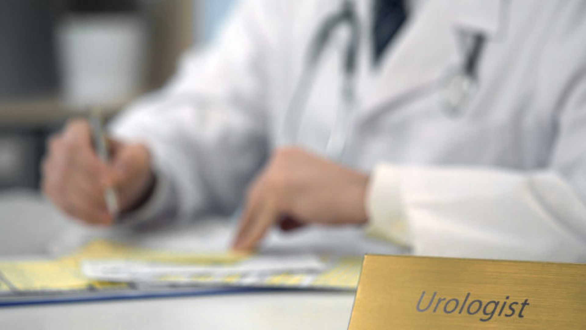 При мъжете след 50 струята на урината забележимо намалява Причината