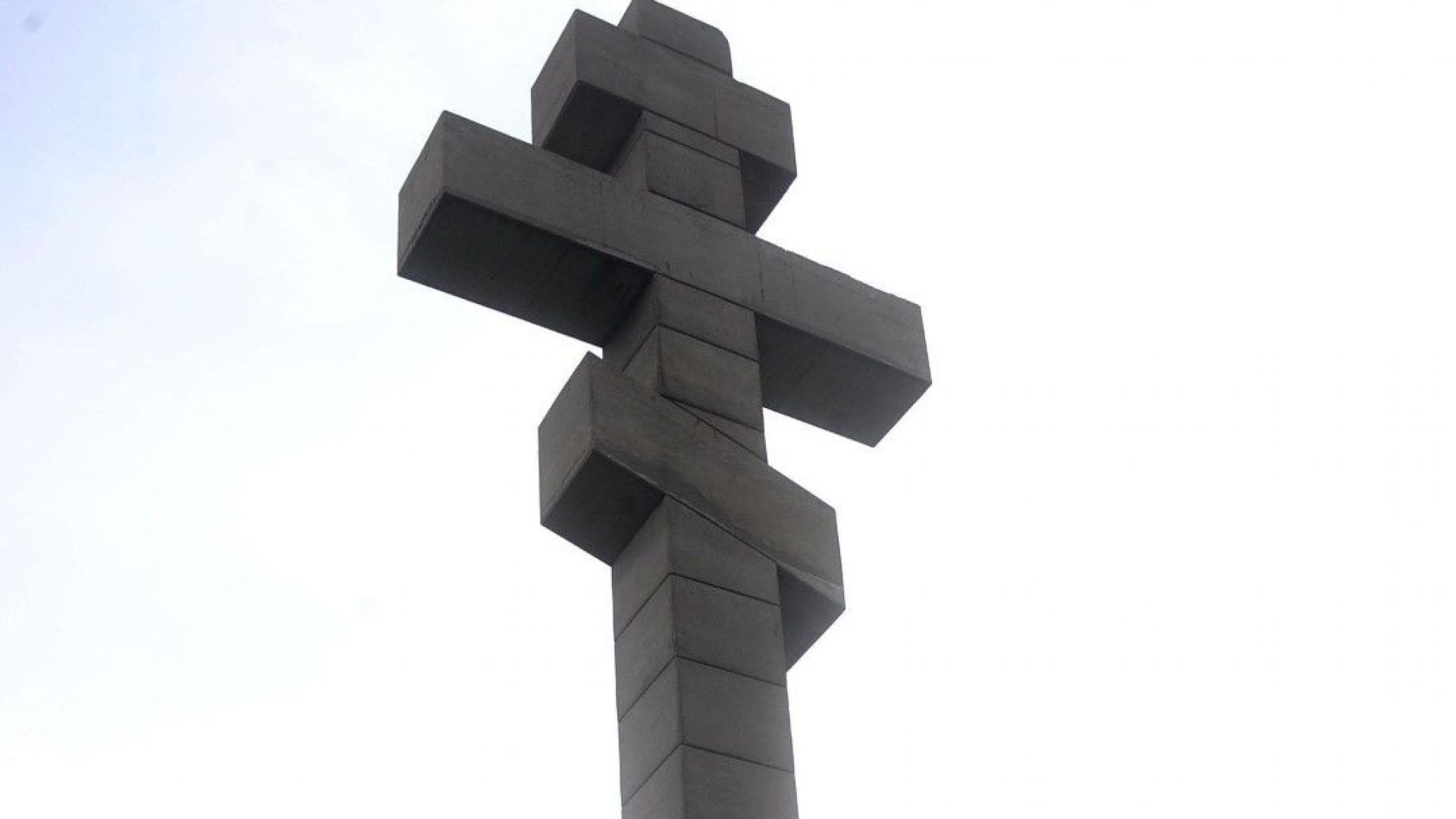 На 2 юни отбелязваме Деня на Христо Ботев и загиналите