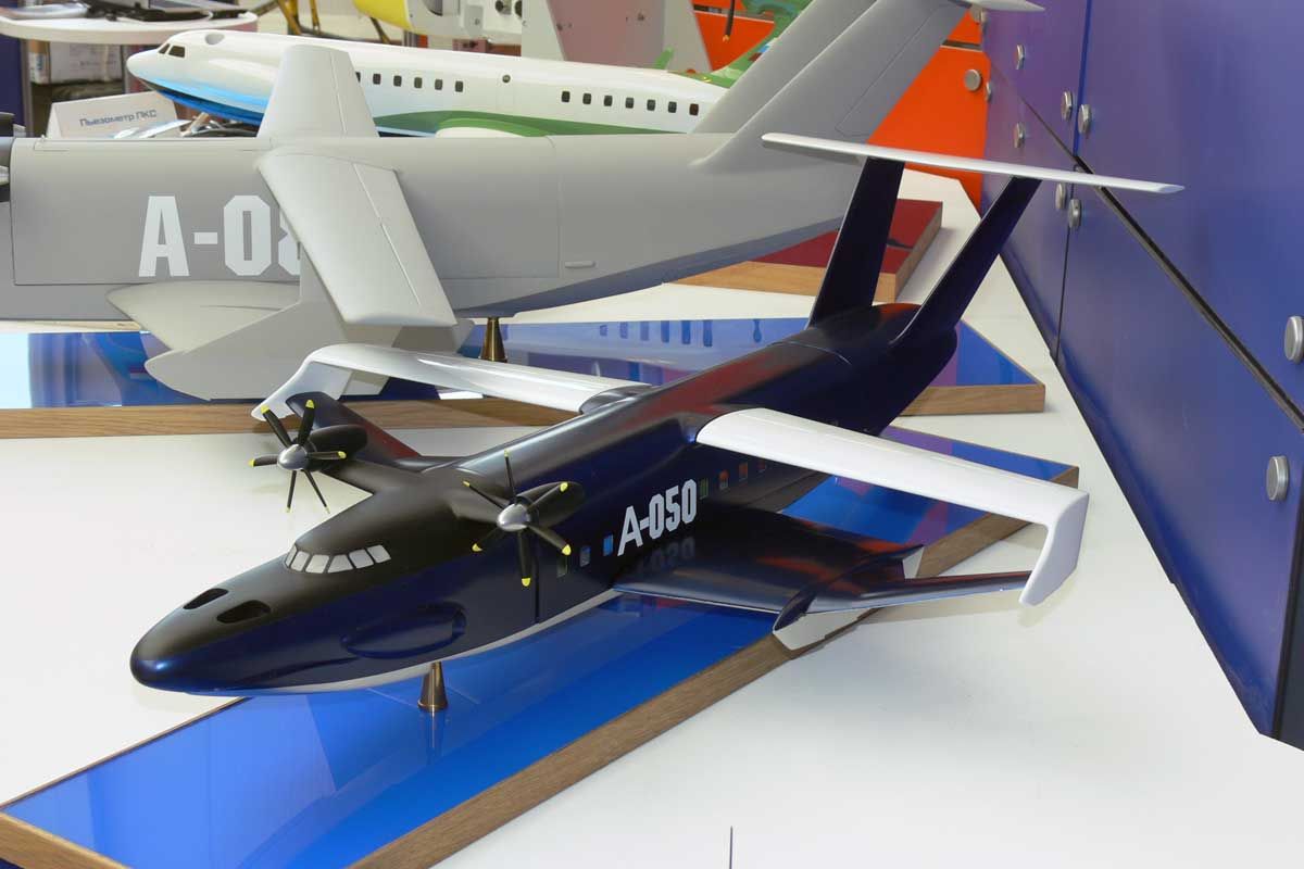 Екранопланът А-050 "Чайка-2"