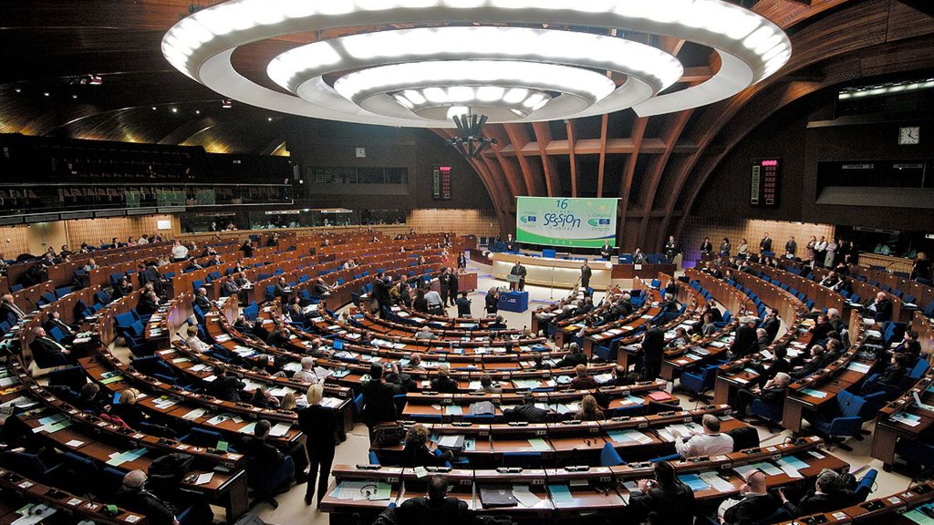 Групата държави срещу корупцията GRECO към Съвета на Европа публикува