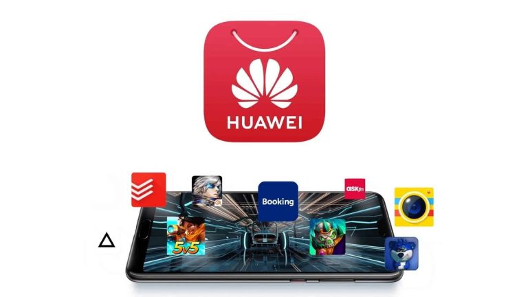 Нов инструмент на Huawei улеснява откриването на приложения