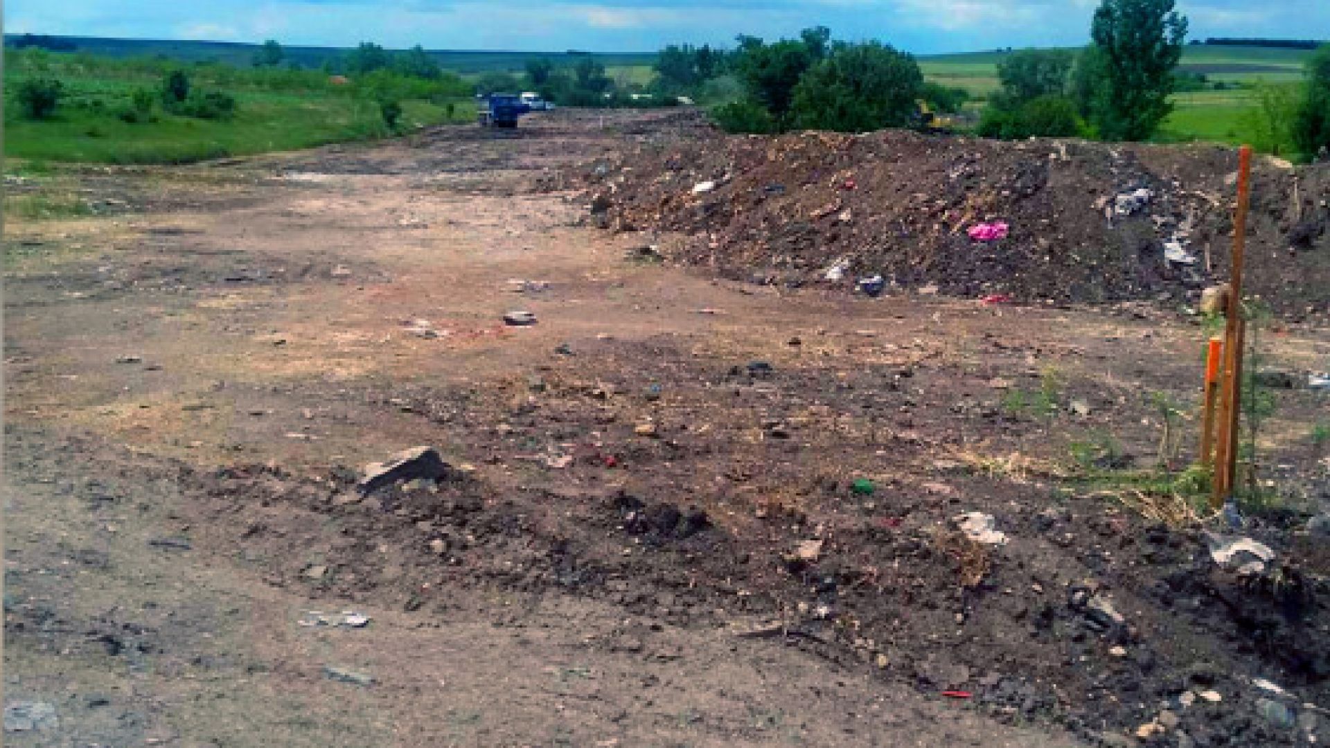 Цялостна рекултивация ще се извърши на старото сметище в Болярово