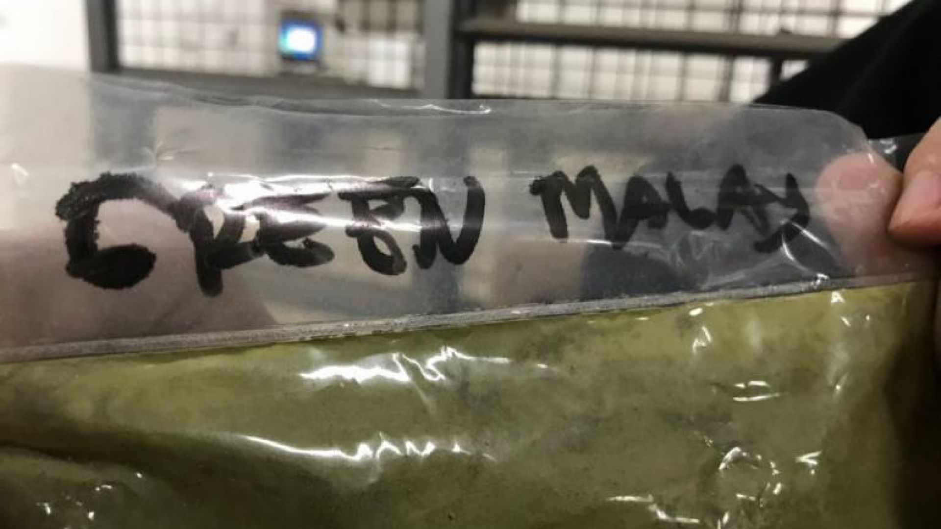 Софийската градска прокуратура разследва пренасяне на наркотичното вещество кратом с