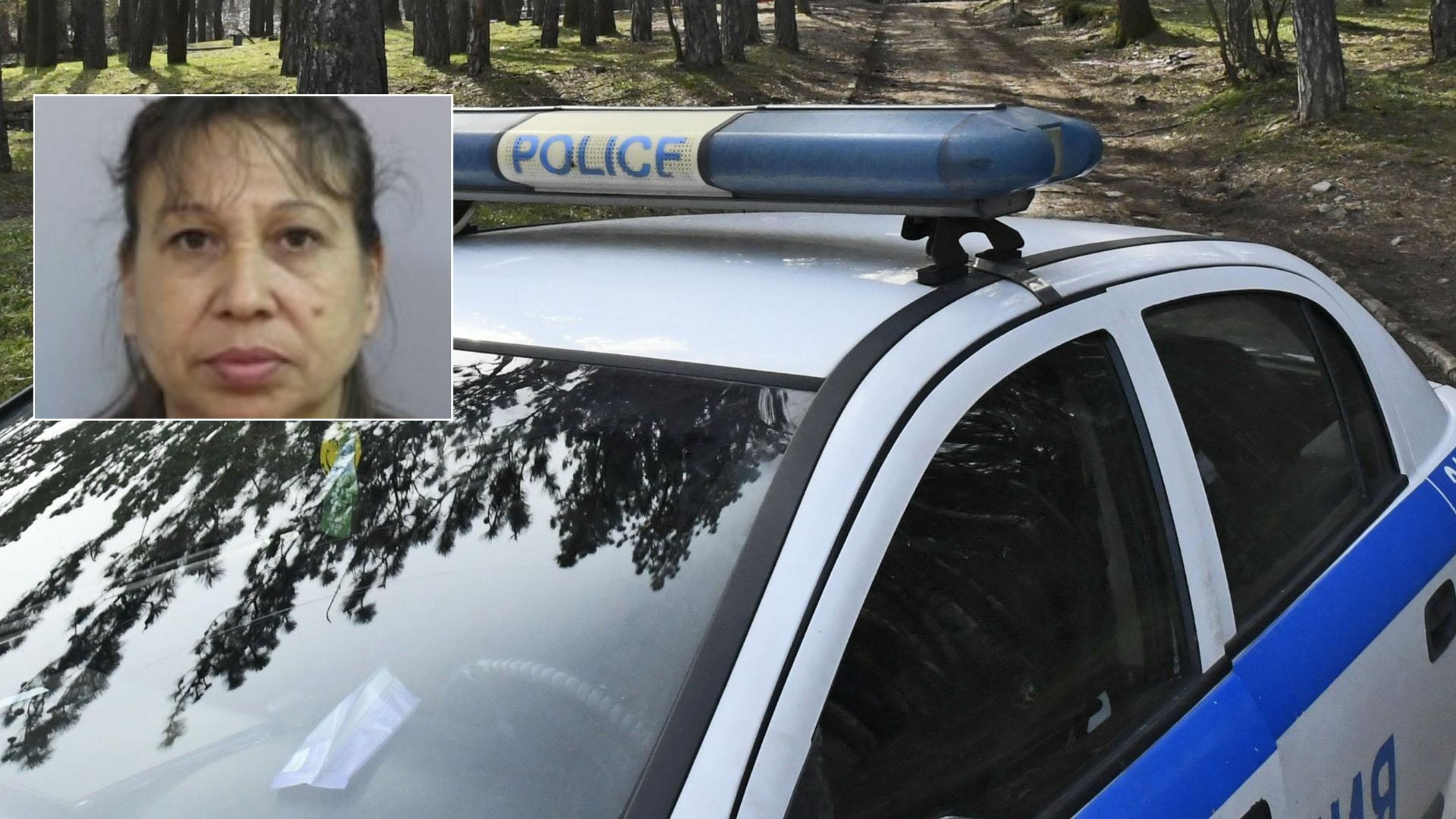 Полицията в Сливен търси информация за Станка Недева Добрева на