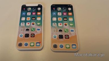 iPhone 13 идва с радикално нов дизайн