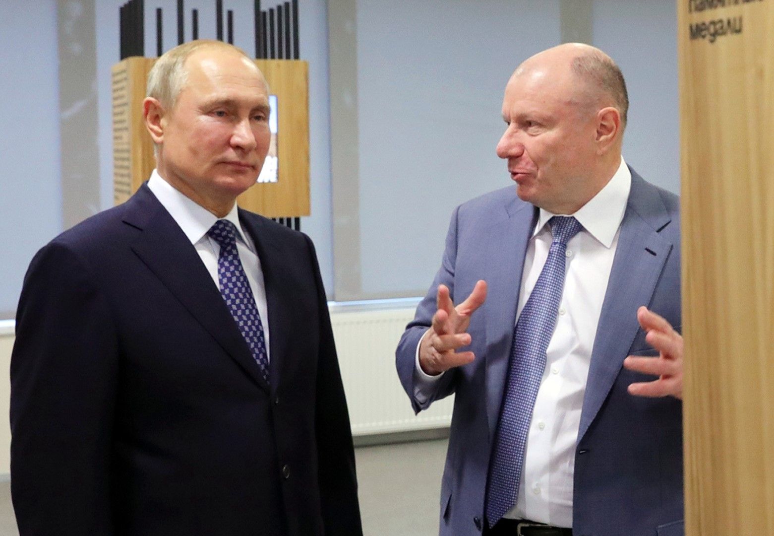 Владимир Путин и Владимир Потанин - архивна снимкаот 3 декември 2019 г. 