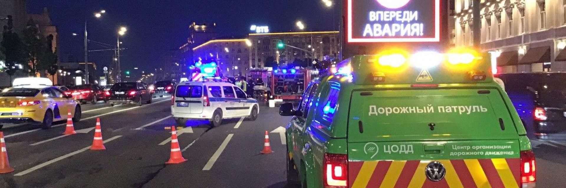 Известен руски актьор катастрофира пиян и уби човек (видео)