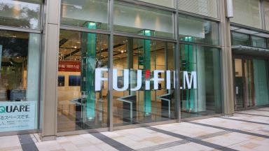 Фуджифилм удвоява капацитета на датски завод за лекарства с близо $1 млрд.