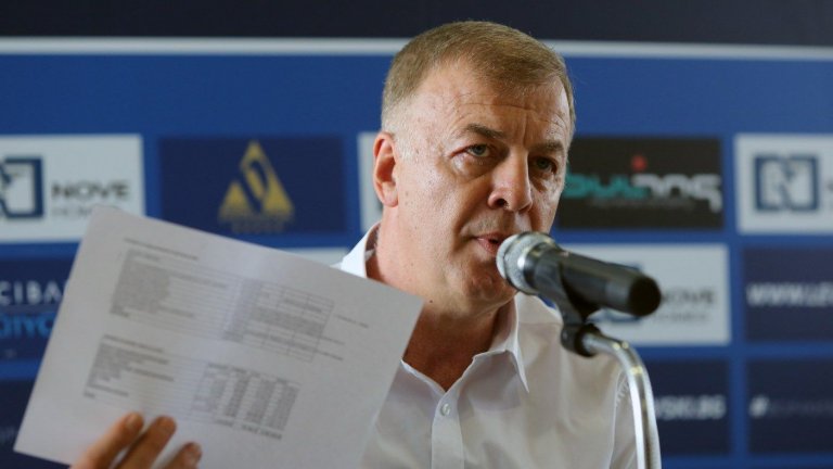 "Левски" декларира загуба от  4 милиона лева за миналата година