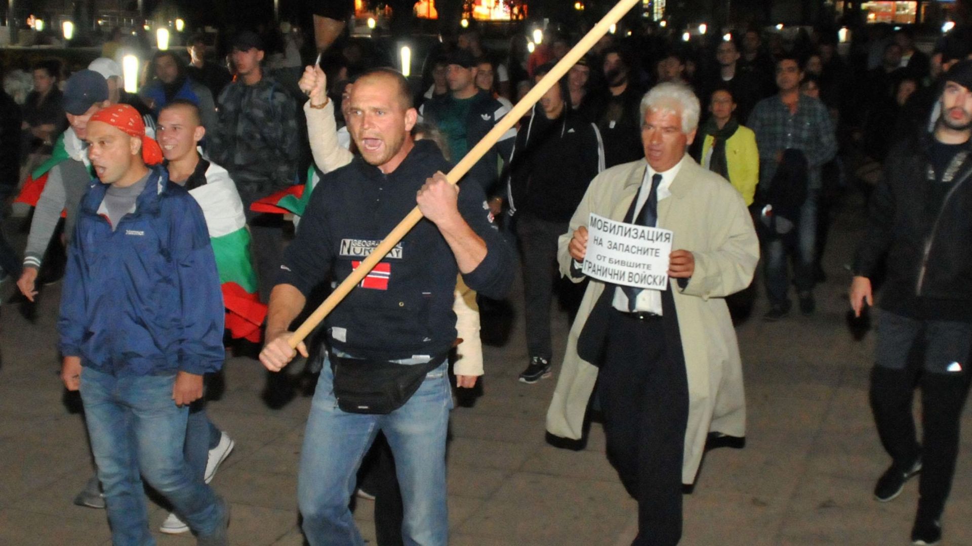 ГЕРБ денонсира коалиционното споразумение в частта му с доброволните формирования