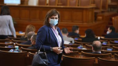 БСП иска комисията за борба с корупцията да разгледа сигналите срещу Борисов, Горанов и Менда Стоянова