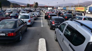 На днешния 10 април отбелязваме 20 години безвизово пътуване в