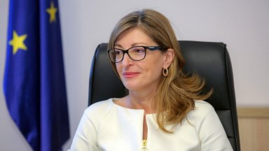 Добросъседските отношения и стриктното изпълнение на поетите двустранни ангажименти са