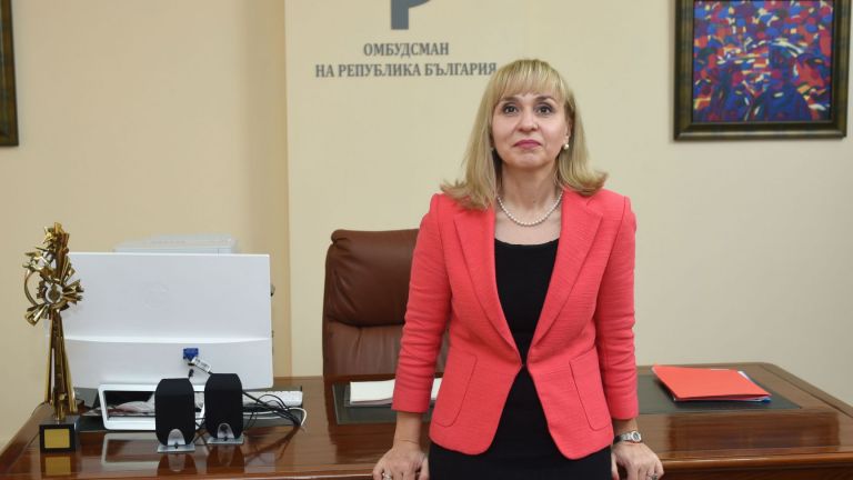 Омбудсманът Диана Ковачева призова трите електроразпределителни дружества - ЕВН България