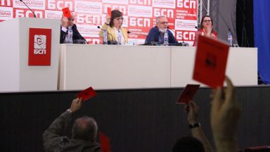 Националният съвет на БСП ще вземе важни решения до края