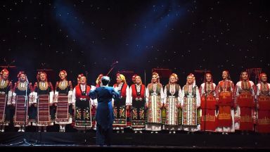 Денят на българския фолклор - 22 юни, ще бъде отбелязан с концерт-спектакъла "Време за фолклор"