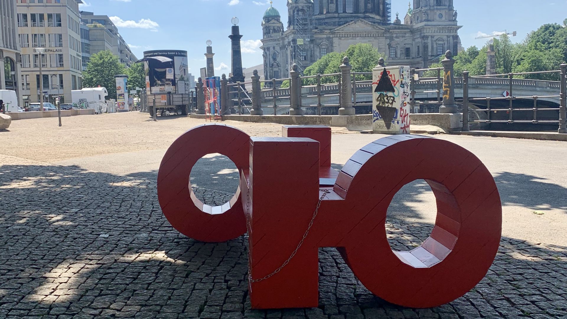 Българските букви ще посрещат това лято от днес жителите и