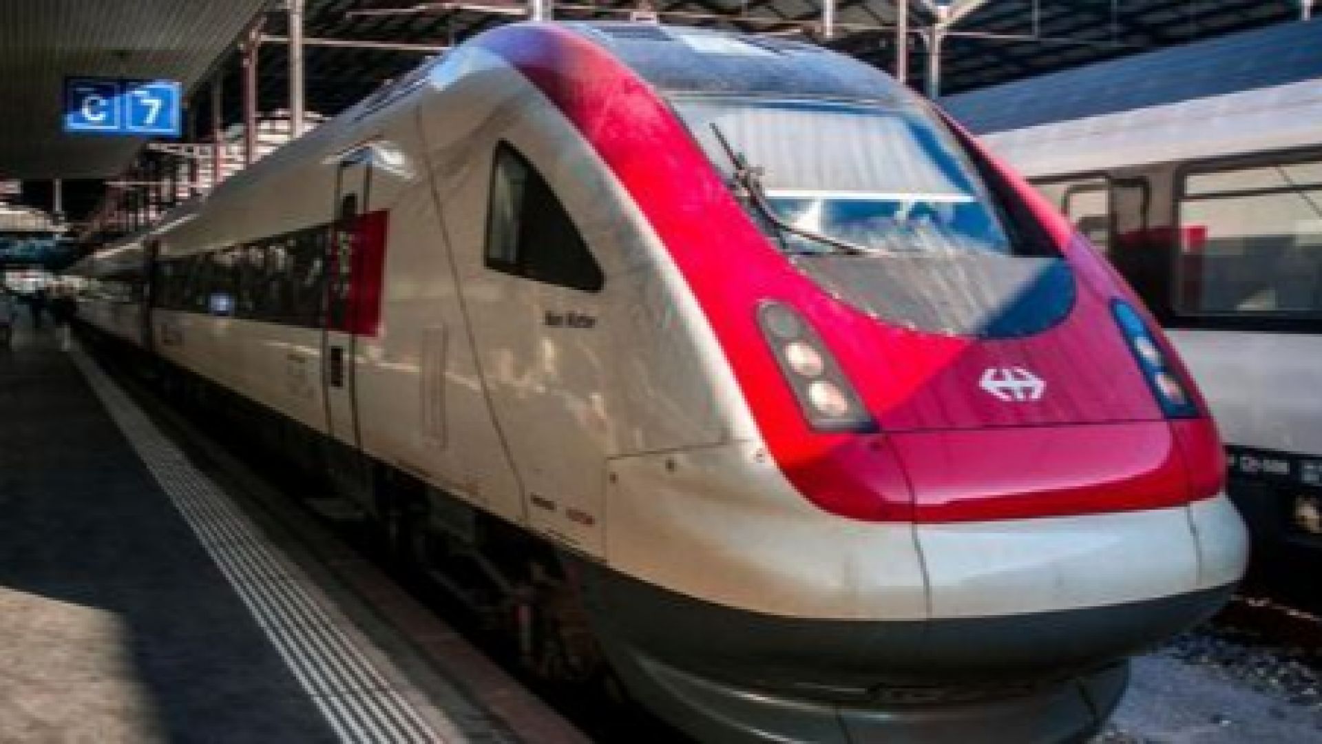 Швейцарските власти се опитват да открият притежателя на златни кюлчета