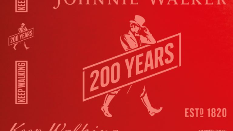 Johnnie Walker празнува 200 години