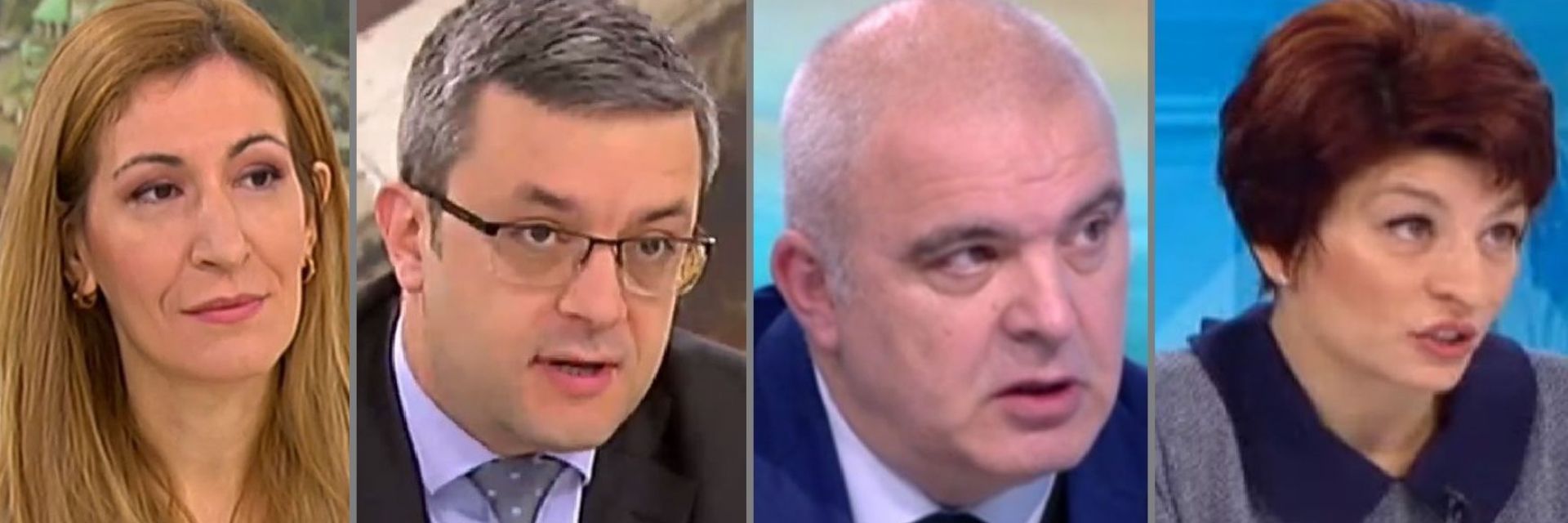 От ГЕРБ потвърдиха кои са заподозрените за компроматите и се зарекоха да продължат напред