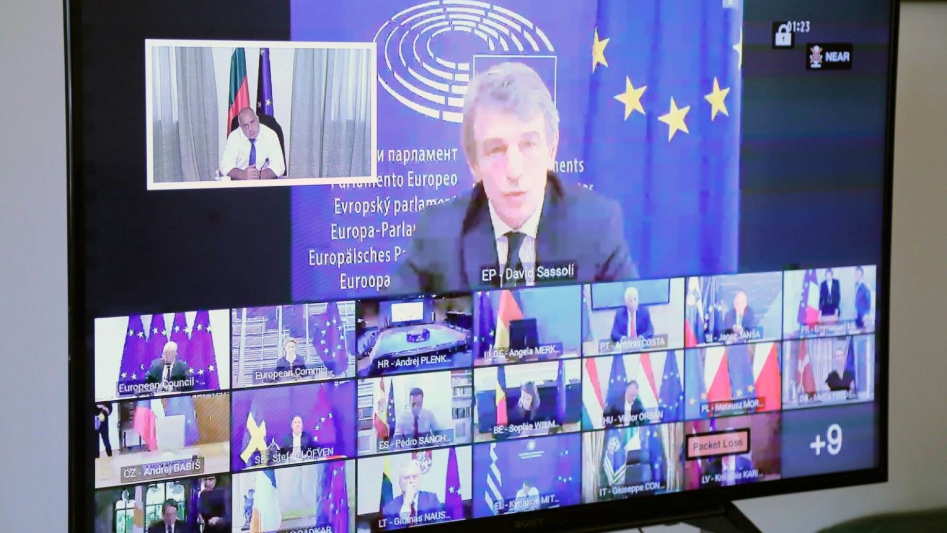 Борисов пред ЕС: Приемаме схемата €500 млрд. грантове, €250 млрд. заеми