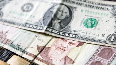 Иранската валута отбеляза исторически минимум спрямо долара
