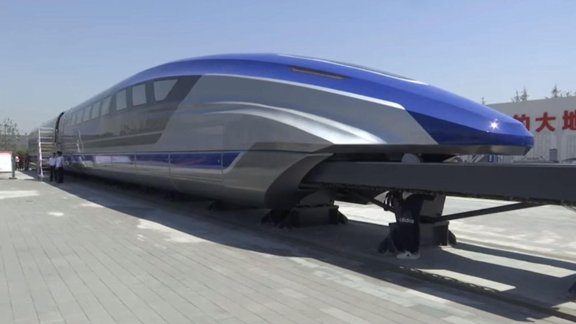 Китай тества влака "Маглев", развиващ 600 км/ч (видео)