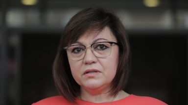 Предложението на ГЕРБ за свикване на ВНС и промени в