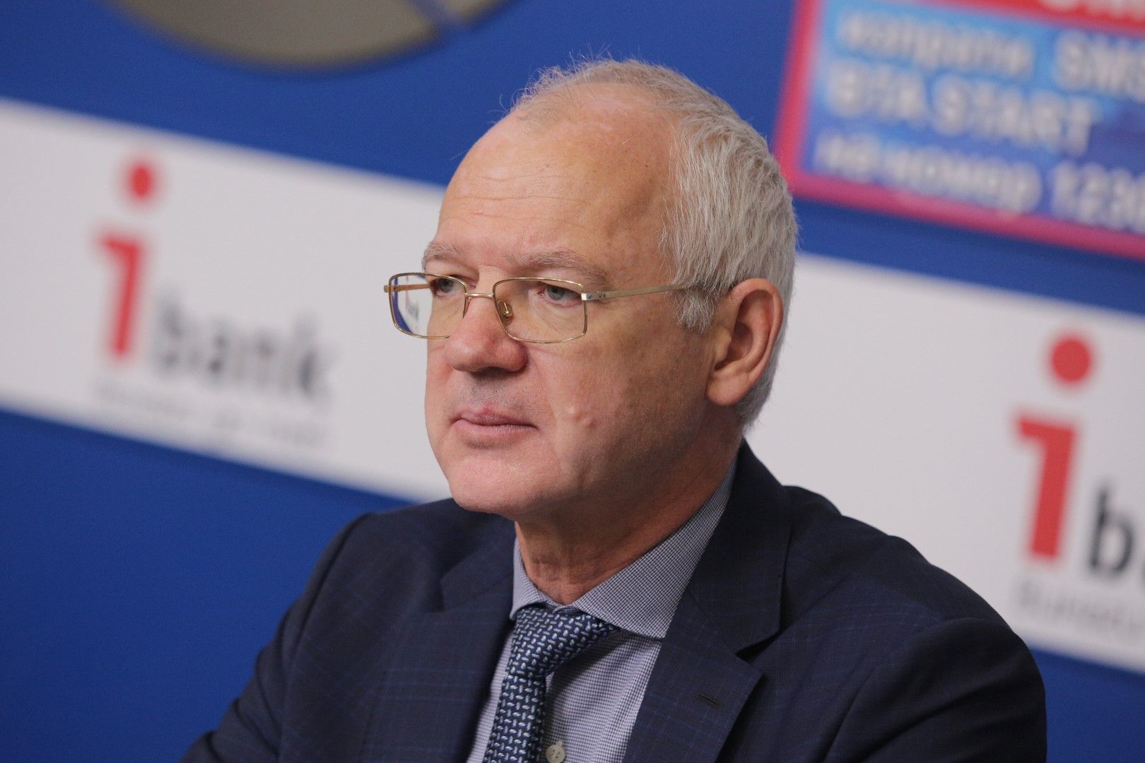Васил Велев, председател на УС на АИКБ