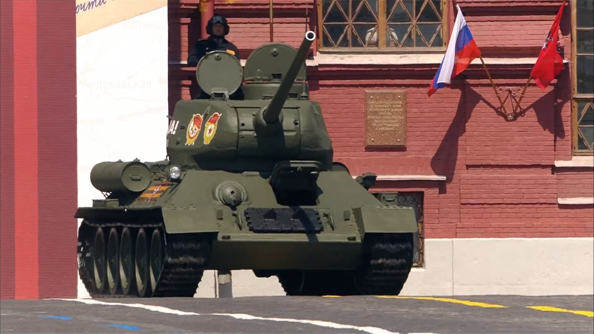 Т-34 играе ключова роля в победата на СССР