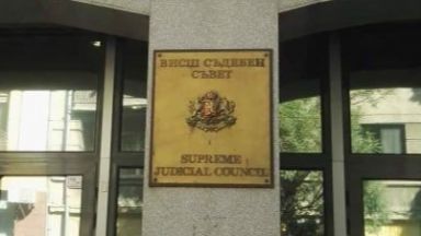 Председателят на Камарата на следователите Стефан Петров е предложен за