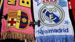 Реал или Барса:  Последната въпросителна във футболна Европа