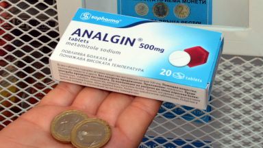 Експерти алармират че правителството е подкрепило проект за незаконна търговия