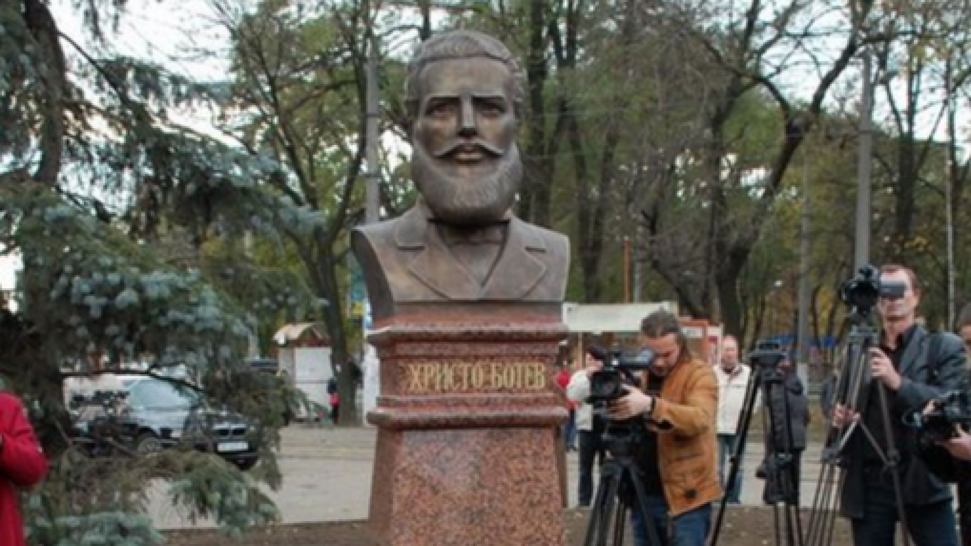 Откраднаха паметника на Христо Ботев в Одеса