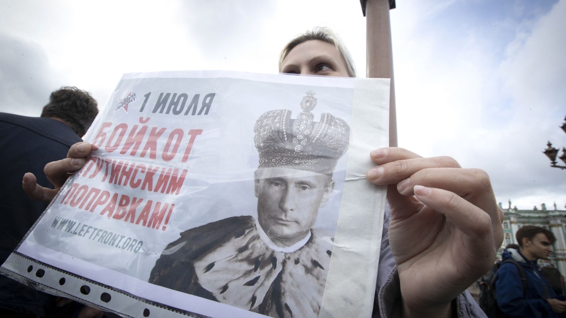 130 арестувани на протест в Москва заради "вечния мандат" на Путин