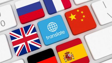 Защо да ползвате преводи онлайн?