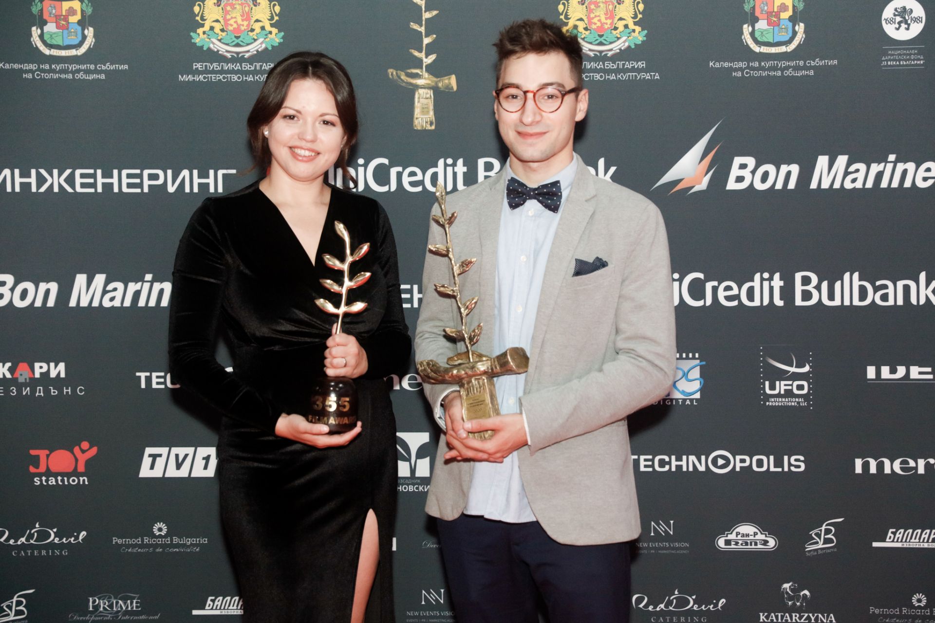 Ваня Бойчева и Крис Захариев