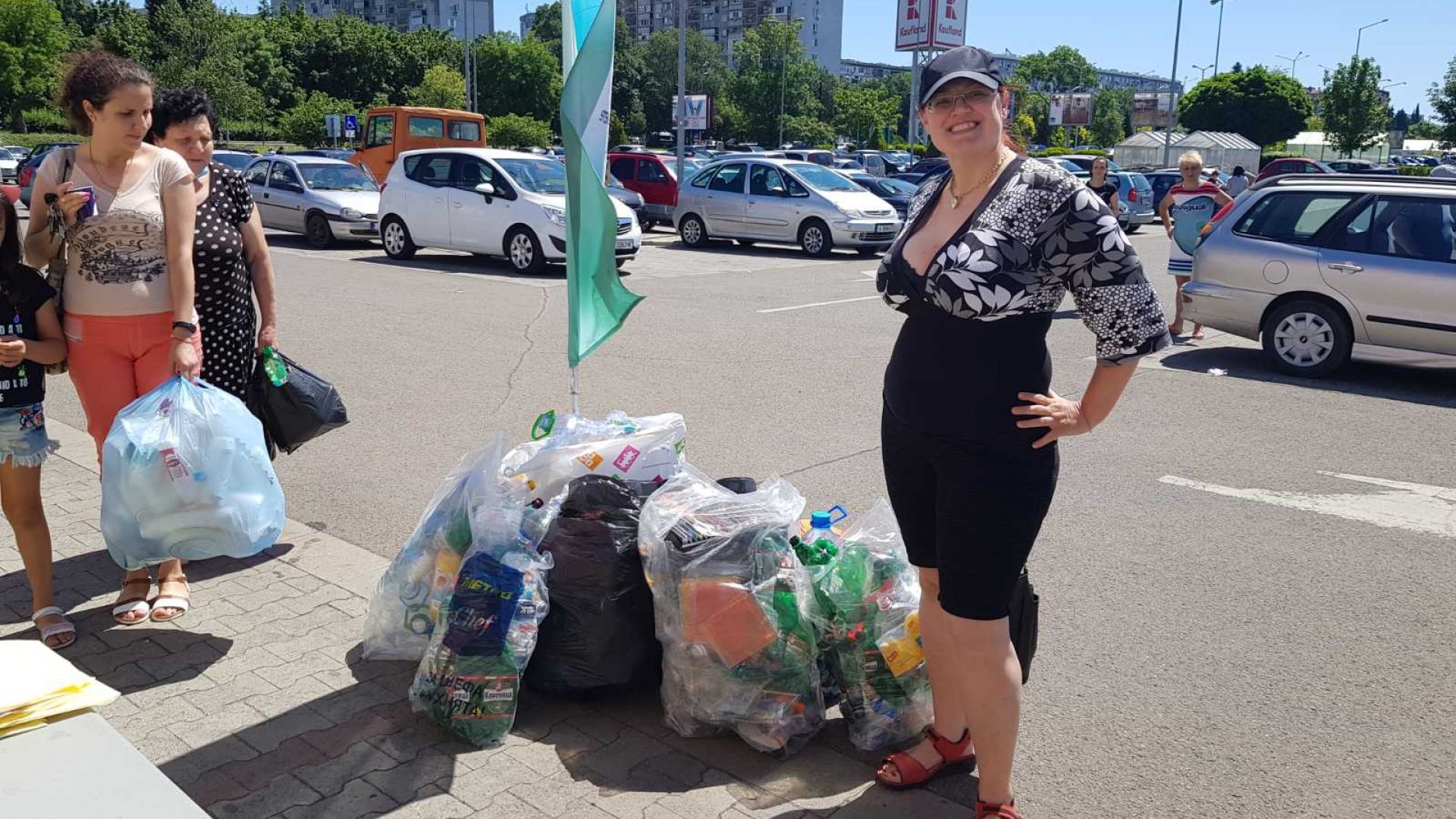 Близо 5 тона пластмасови отпадъци бяха събрани в кампанията „Книги за смет” с подкрепата на Kaufland България