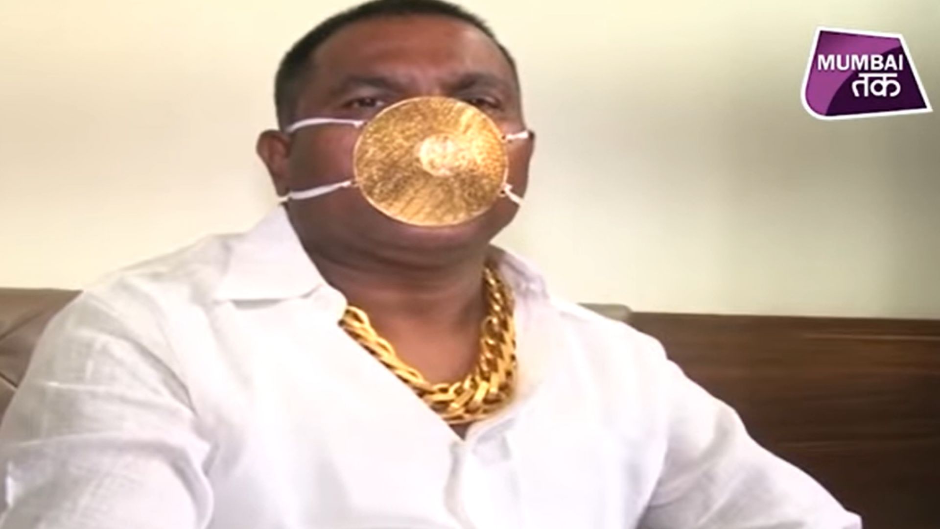 Богат индиец си поръча предпазна маска от чисто злато (видео)