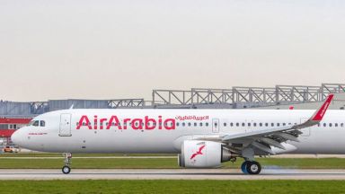  Обединените арабски емирства пускат нова авиокомпания