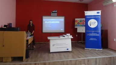 Директорката Вихра Ерамян: Роботите не могат да заместят учителите