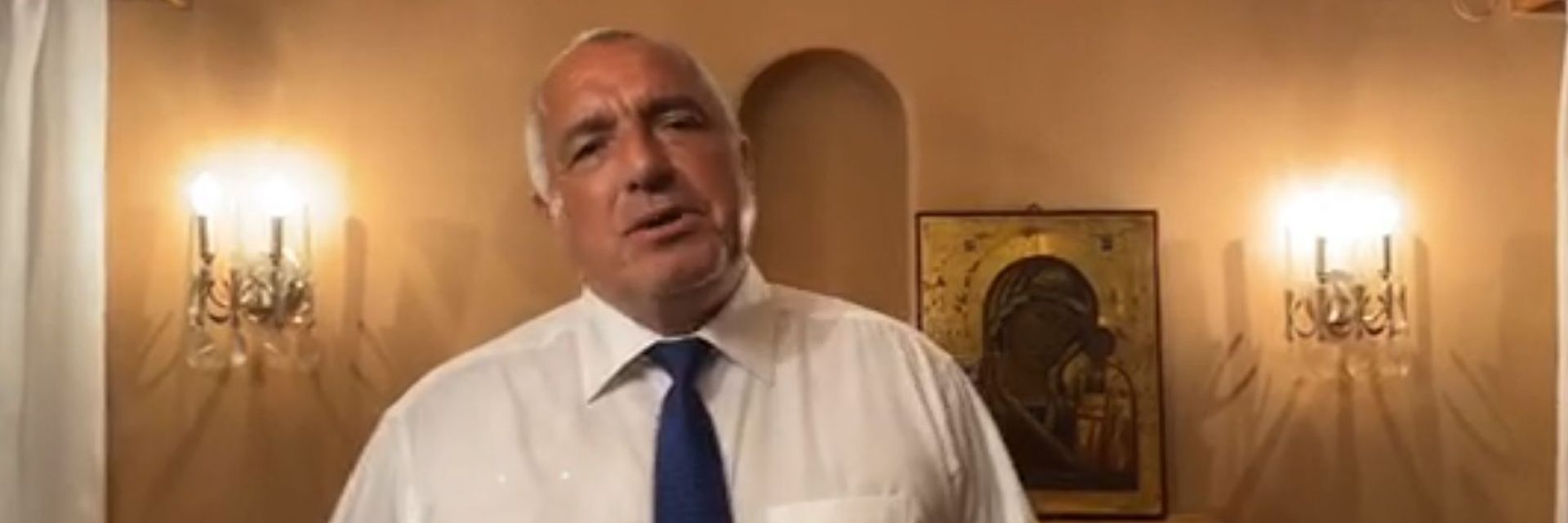 Борисов извънредно: Чувам, че готвят палеж на Партийния дом, не проливайте кръв! (видео)