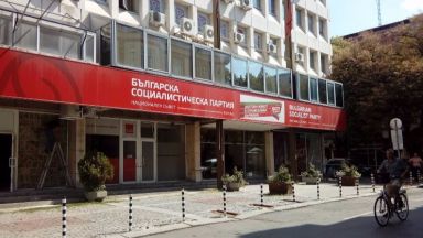  Трима от претендентите за водач на Българска социалистическа партия упрекнаха управлението в нечестни избори 