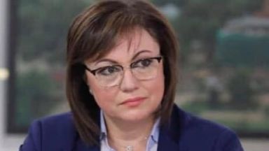 Управляващата коалиция ГЕРБ и Обединени патриоти отказаха да запишем