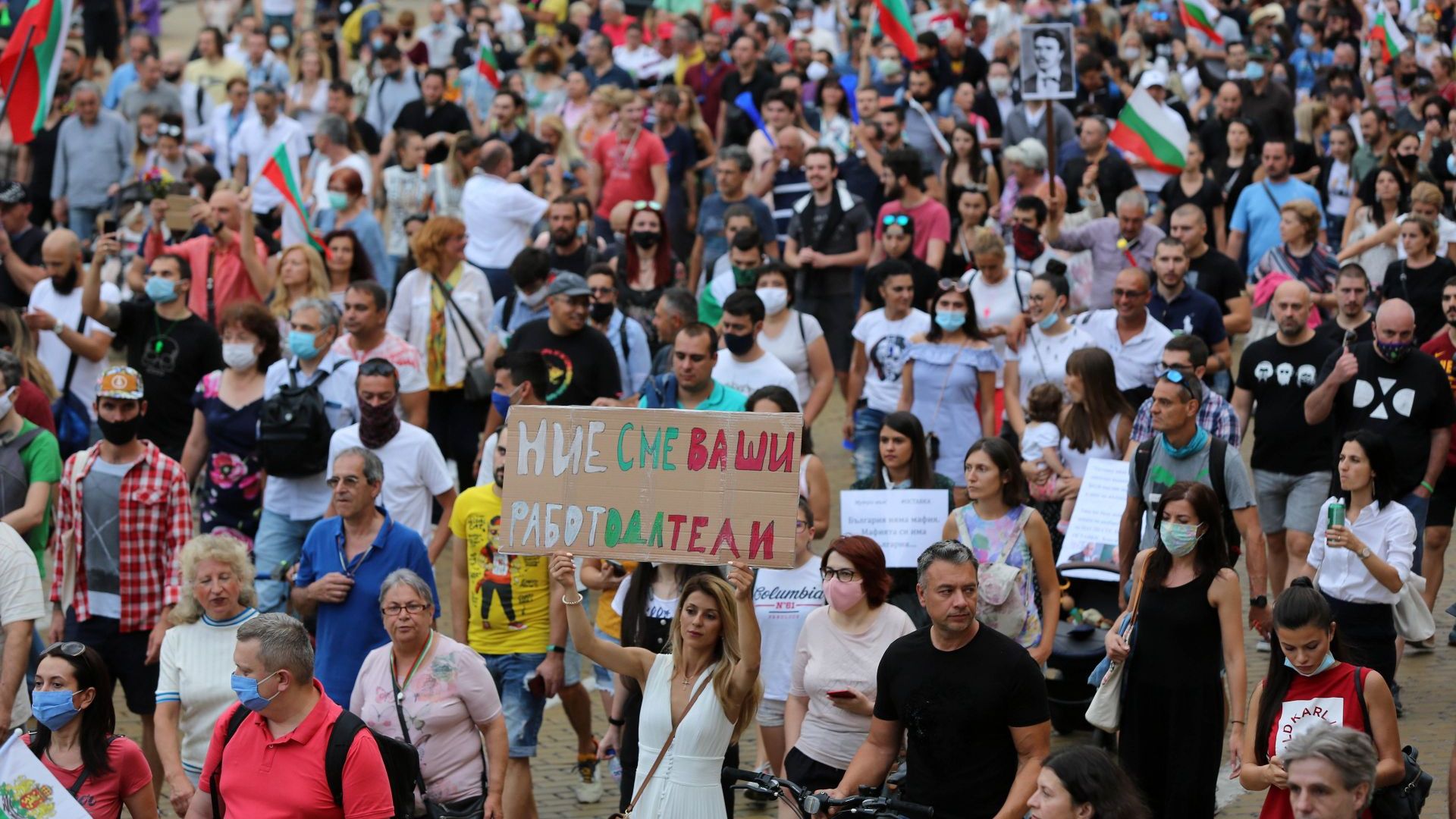 7 задържани в петък, СДВР вижда по-добра комуникация между полиция и протестиращи