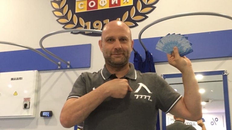 Тити Папазов се кандидатира за президент на баскетболната ни федерация